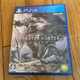 モンスターハンター(MONSTER HUNTER)のモンスターハンター：ワールド(家庭用ゲームソフト)