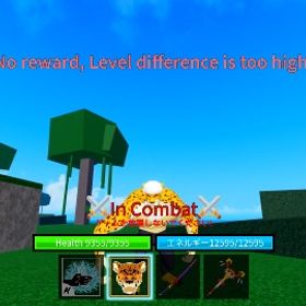 レオパ永久垢！！！2440レベル！！かなり強いですメールアドレス変更可能 | ロブロックス(ROBLOX)のアカウントデータ、RMTの販売・買取一覧