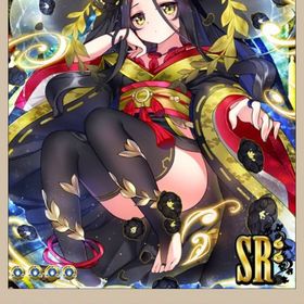 MAX限界突破 海御前 | あやかし百鬼夜行のアカウントデータ、RMTの販売・買取一覧