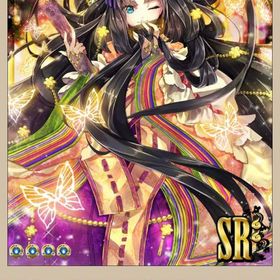 髪長姫 | あやかし百鬼夜行のアカウントデータ、RMTの販売・買取一覧