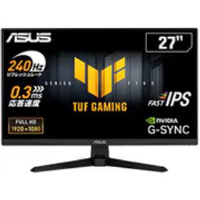 エイスース ASUS ゲーミングモニター/TUF Gamingシリーズ 5/27型/フルHD（1920×1080）/Fast IPSパネル/240Hz/0.3ms（GTG）/HDMI×2 DP×1 VG279QM5A