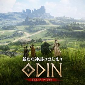 全鯖対応10000=2000~2500円 全鯖在庫です | オーディン：ヴァルハラ・ライジングのアカウントデータ、RMTの販売・買取一覧