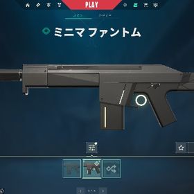 【メアパス即変更可能】近接武器1つ ミニマファントム スイッチバック アセンダー ソヴリンゴースト | VALORANT(ヴァロラント)のアカウントデータ、RMTの販売・買取一覧