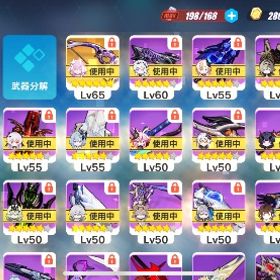 引退 詳細説明をお読み下さい。+原神、崩壊スターレイル、未定事件簿 | 崩壊3rdのアカウントデータ、RMTの販売・買取一覧