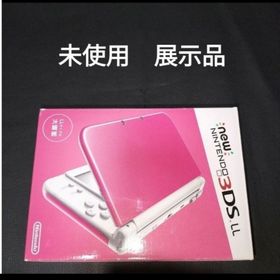 new3dsll 未使用 新品 展示品 ピンクホワイト NEWニンテンドー(家庭用ゲーム機本体)