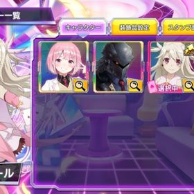 プリズマ☆イリヤ イリヤスフィール プラチナ | ポーカーチェイスのアカウントデータ、RMTの販売・買取一覧