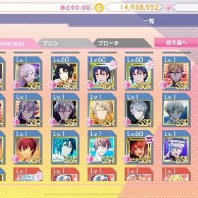 SS確認用 3枚目 | アイドリッシュセブン(アイナナ)のアカウントデータ、RMTの販売・買取一覧