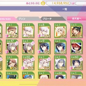 SS確認用 2 | アイドリッシュセブン(アイナナ)のアカウントデータ、RMTの販売・買取一覧