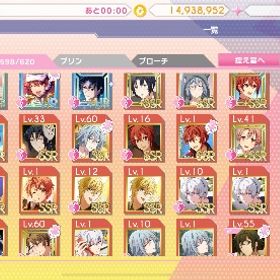 ss確認用 写真 1枚目 | アイドリッシュセブン(アイナナ)のアカウントデータ、RMTの販売・買取一覧