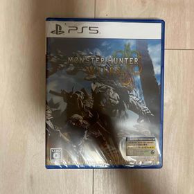 カプコン(CAPCOM)の【新品未開封】モンスターハンターワイルズ プロダクトコード付き(家庭用ゲームソフト)