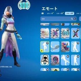 最終値下げ 引退垢🌟 グロー、アイコニック、ミンティアックス スキン250⤴エモート300⤴ | フォートナイト(Fortnite)のアカウントデータ、RMTの販売・買取一覧