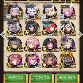 オセロニア 引退 | 逆転オセロニアのアカウントデータ、RMTの販売・買取一覧