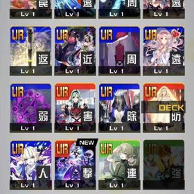 引退垢3 | コンパスのアカウントデータ、RMTの販売・買取一覧