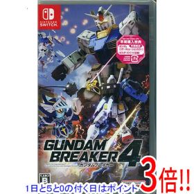 【エントリーで5倍！11/20 20:00〜11/27 01：59まで！】ガンダムブレイカー4 早期購入特典付き Nintendo Switch