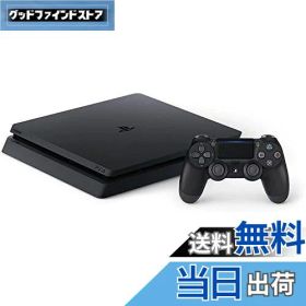 【送料無料】PlayStation 4 ジェット・ブラック 500GB (CUH-2200AB01)【メーカー生産終了】