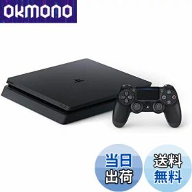 【送料無料】PlayStation 4 ジェット・ブラック 500GB (CUH-2200AB01)【メーカー生産終了】