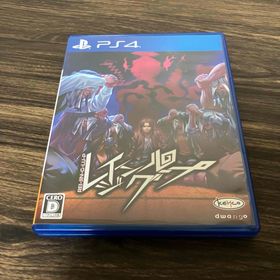 レイジングループ(家庭用ゲームソフト)