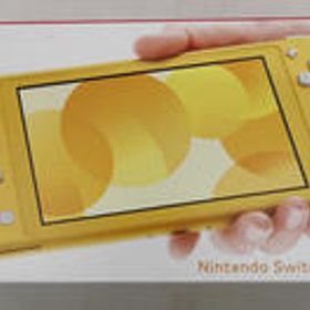 SWITCH LITE HDH-001 NINTENDO