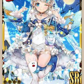 ［クリスタルサンタ］竜の落とし宝玉 | あやかし百鬼夜行のアカウントデータ、RMTの販売・買取一覧