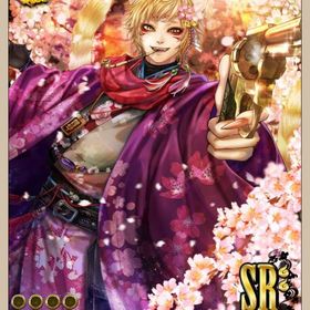 ［桜縁日］猫又(アメリ) 最終 | あやかし百鬼夜行のアカウントデータ、RMTの販売・買取一覧