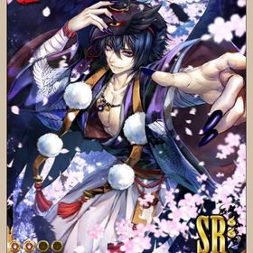 ［花隠れ］烏天狗 最終2凸 | あやかし百鬼夜行のアカウントデータ、RMTの販売・買取一覧