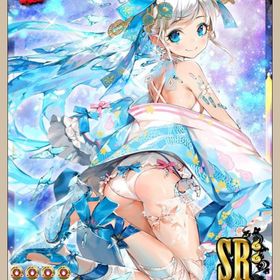 竜の落とし宝玉 最終凸済 | あやかし百鬼夜行のアカウントデータ、RMTの販売・買取一覧