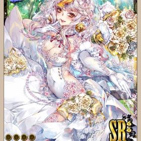 純白霊幻 最終未凸 | あやかし百鬼夜行のアカウントデータ、RMTの販売・買取一覧