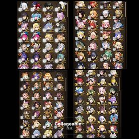 逆転オセロニア 引退垢(補足版) | 逆転オセロニアのアカウントデータ、RMTの販売・買取一覧