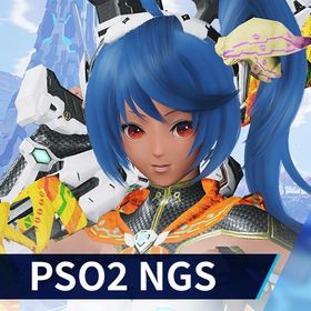 全Ship対応可 1億N-メセタ=4000円 複数可 ！ | PSO2NGS(ファンタシースターオンライン2)のアカウントデータ、RMTの販売・買取一覧