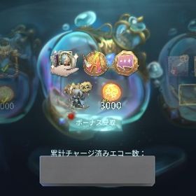 血祭り▪️赤服の人物▪️夜魔▪️所持♪古参アイテム有り | 第五人格(Identity V)のアカウントデータ、RMTの販売・買取一覧