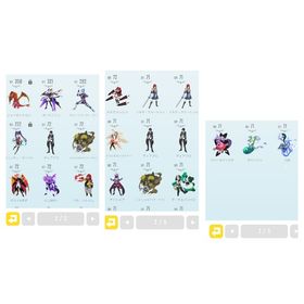 エグリプト課金垢 | エグリプトのアカウントデータ、RMTの販売・買取一覧