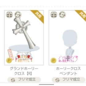 単品可 2010〜2011ゴシック・ロリータ 38点 | ニコッとタウン(ニコタ)のアカウントデータ、RMTの販売・買取一覧