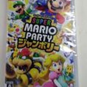 SWITCHソフト スーパーマリオパーティ ジャンボリー 未開封 NINTENDO