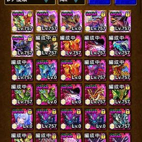 ドラゴンエッグ アカウント | ドラエグ(ドラゴンエッグ)のアカウントデータ、RMTの販売・買取一覧