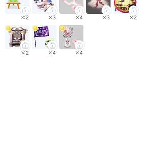 コロニー【木＆エフェクトのみ】 | ポケコロツイン(ポケツイ)のアカウントデータ、RMTの販売・買取一覧