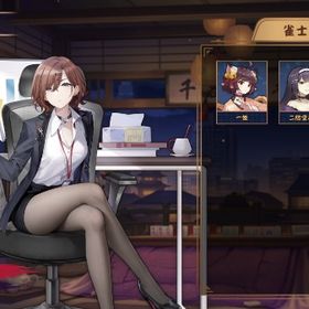 樋口円香+限定着せ替え衣装 装飾品1種 祈願の巻物×13 | 雀魂 じゃんたまのアカウントデータ、RMTの販売・買取一覧