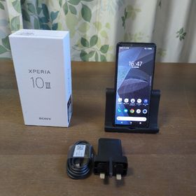 ソニー(SONY)のスマートホン SONY XQ-BT52 （FR145）(スマートフォン本体)