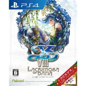 【中古】[PS4] イースVIII -Lacrimosa of DANA-(Ys8 ラクリモサ・オブ・ダーナ) クリスマスGiftパッケージ 日本ファルコム (20181220)