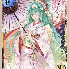 累ヶ淵の助（未進化） | あやかし百鬼夜行のアカウントデータ、RMTの販売・買取一覧