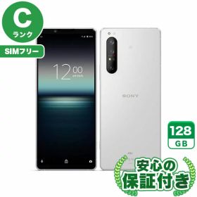 SIMフリー Xperia 1 II SOG01 ホワイト128GB 本体[Cランク] Androidスマホ 中古 送料無料 当社3ヶ月保証