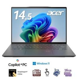 Acer Swift 14 AI 新品¥129,800 中古¥82,500 | 新品・中古のネット最