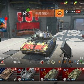 7年ほどプレーしたアカウント引退します！ | WoT Blitz(World of Tanks Blitz)のアカウントデータ、RMTの販売・買取一覧