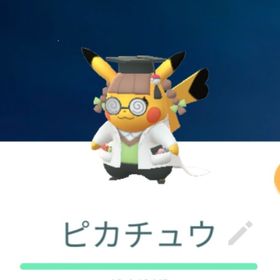 ドクターピカチュウ トレード | ポケモンGOのアカウントデータ、RMTの販売・買取一覧