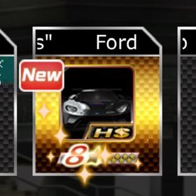 星8! Ford GT 2017 Orpheus リセマラアカウント | ドリスピ(ドリフトスピリッツ)のアカウントデータ、RMTの販売・買取一覧