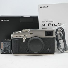 富士フイルム(FUJIFILM) ミラーレス一眼カメラ X-Pro3 DRシルバ(ミラーレス一眼)