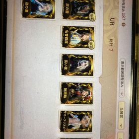 第五人格引退垢‼️早い者勝ち‼️ | 第五人格(Identity V)のアカウントデータ、RMTの販売・買取一覧