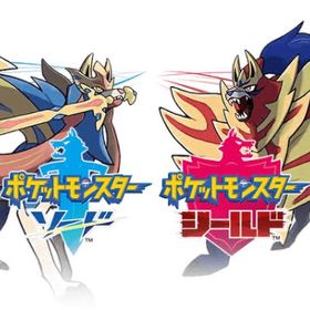 ポケモン剣盾 本編＆鎧島ストーリー 周回代行 | ポケモン剣盾(ソードシールド)のポケモン、RMTの販売・買取一覧