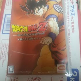 バンダイナムコエンターテインメント(BANDAI NAMCO Entertainment)のドラゴンボールZ KAKAROT＋新たなる覚醒セット Nintendo Swi…(家庭用ゲームソフト)