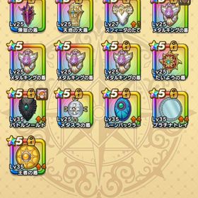 ドラクエウォーク引退垢 | ドラクエウォークのアカウントデータ、RMTの販売・買取一覧