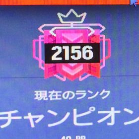 最速ランク上げ | レインボーシックスシージ エックス(R6SX)の代行、RMTの販売・買取一覧